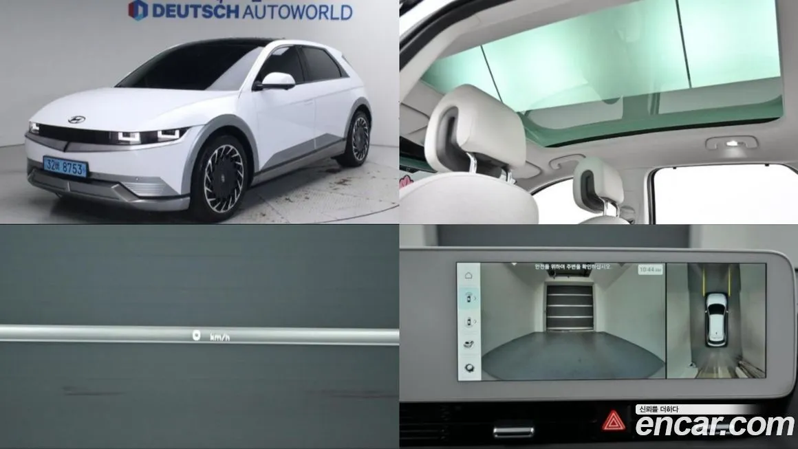 Hyundai Ioniq5 — фото 1