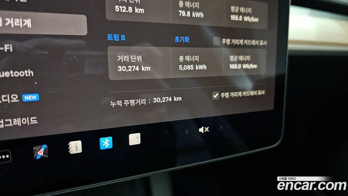 Tesla Model 3 2022 из KR, фото 8