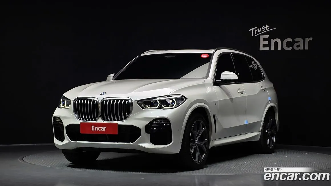 BMW X5 2021 из KR, фото 1