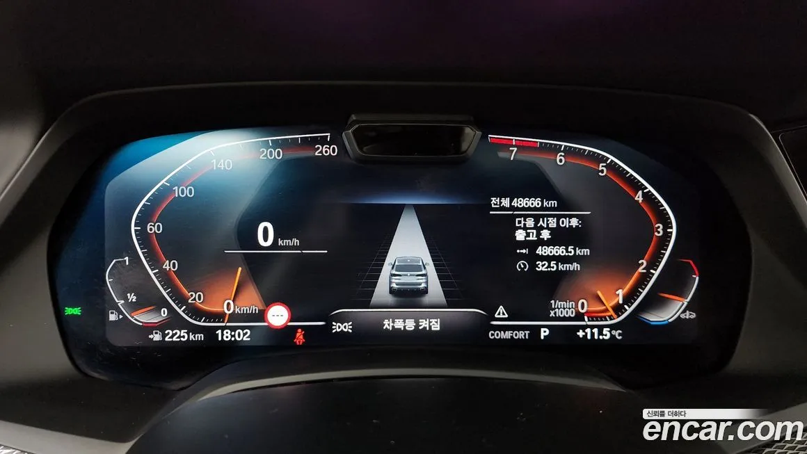 BMW X5 2021 из KR, фото 8