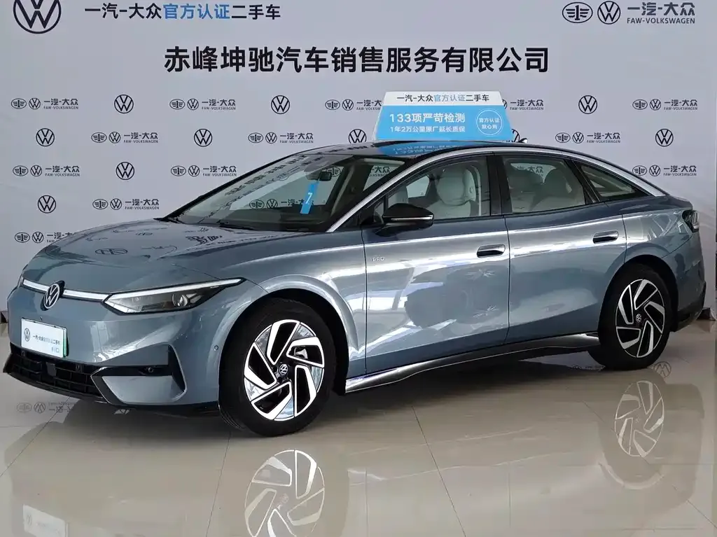 Volkswagen ID.7 VIZZION 2023 из CN, фото 1