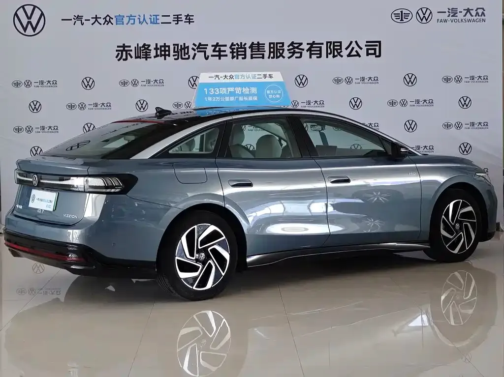 Volkswagen ID.7 VIZZION 2023 из CN, фото 8