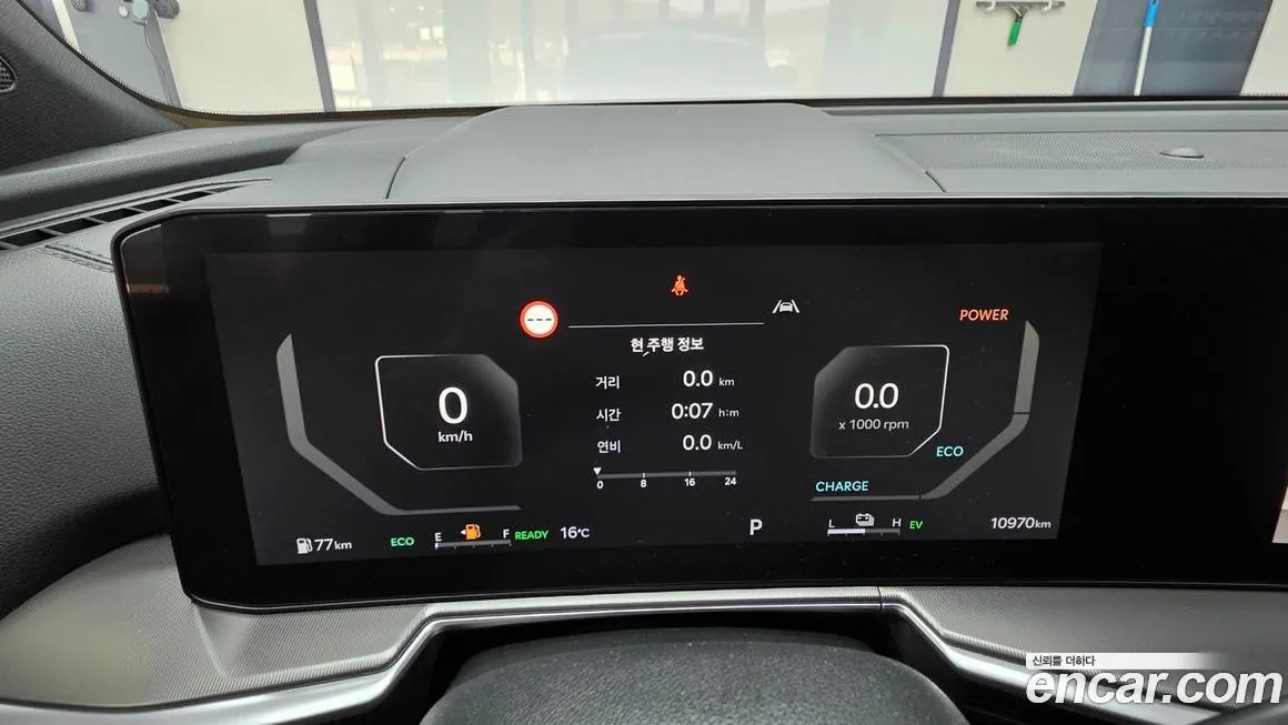 Kia Sorento — фото 9