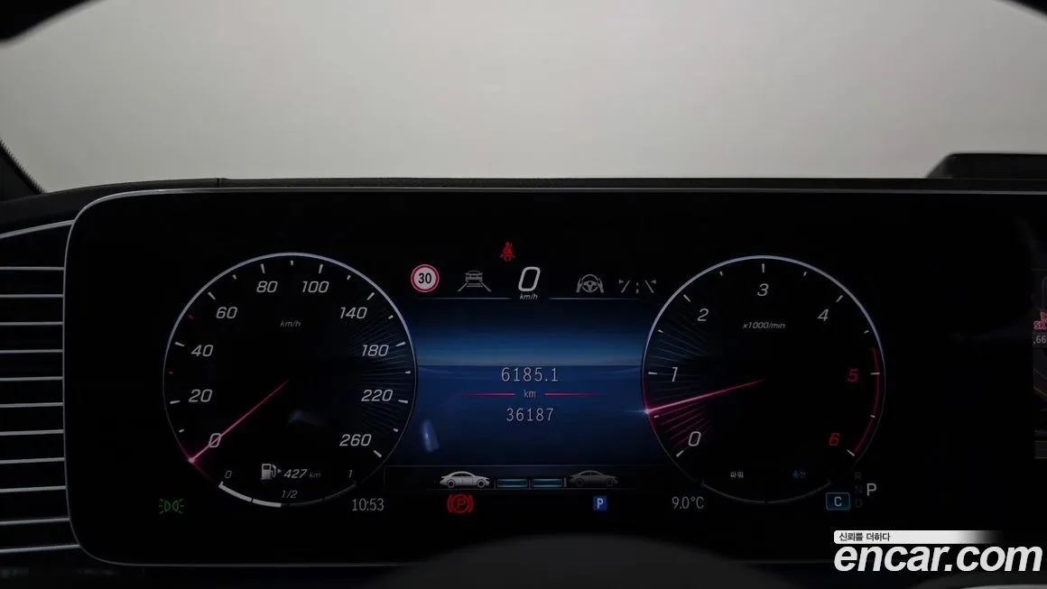 Mercedes-Benz GLE-Class 2023 из KR, фото 8