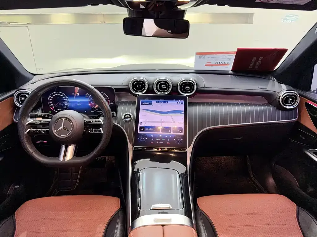 Mercedes-Benz GLC 2023 из CN, фото 6