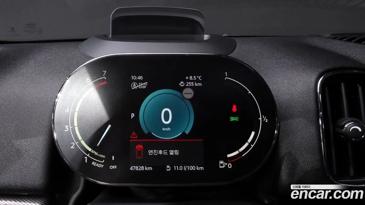 Mini Countryman 2023 из KR, фото 8