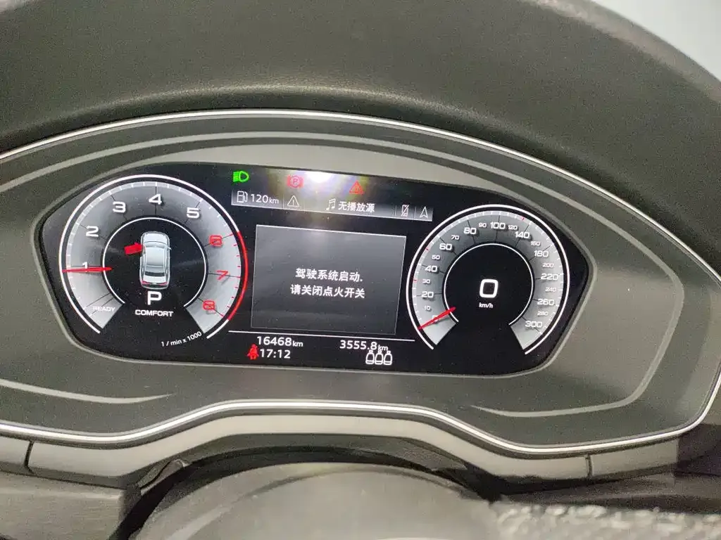 Audi A4L 2024 из CN, фото 4