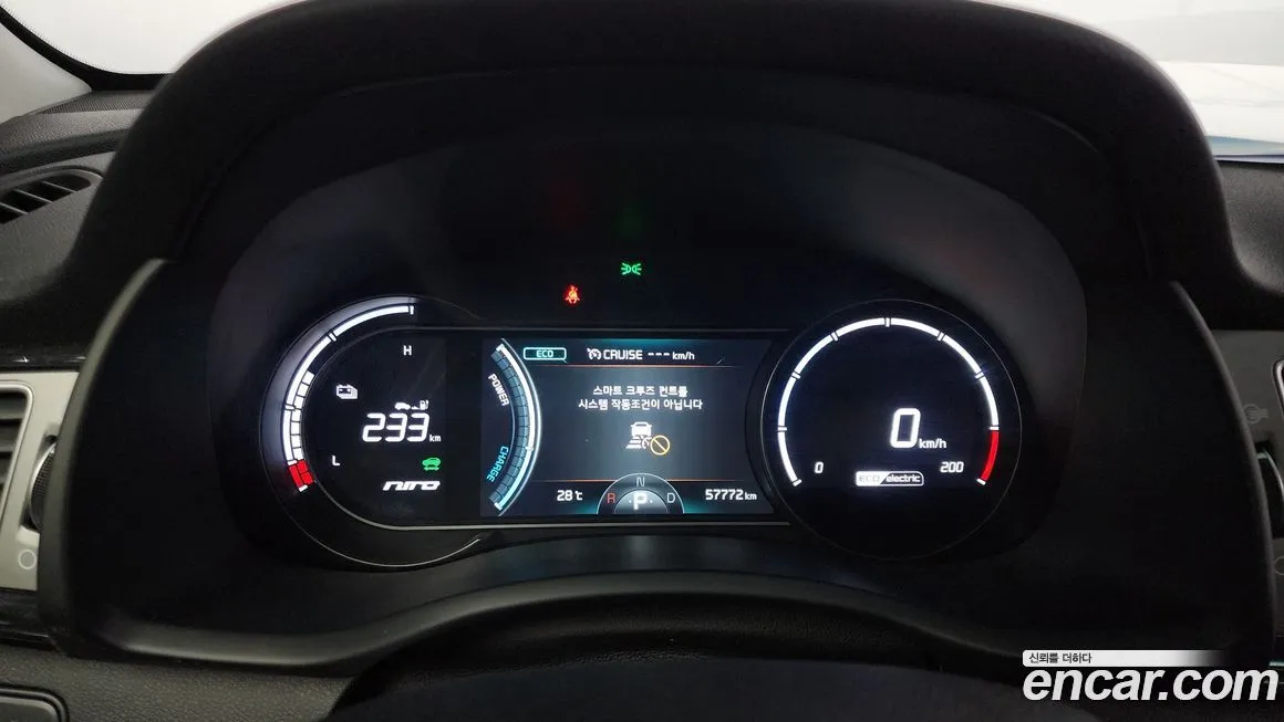 Kia Niro 2021 из KR, фото 8