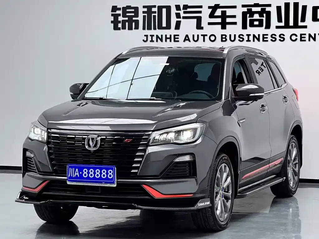 Changan CS75 — фото 1