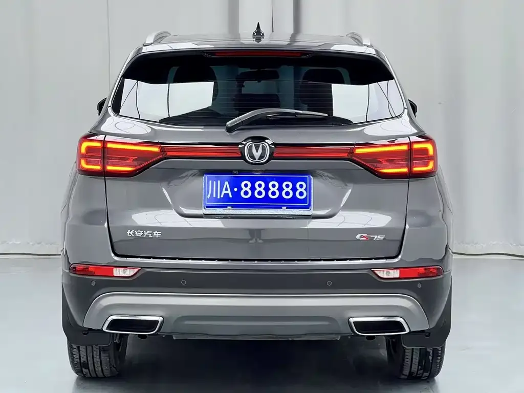 Changan CS75 — фото 10