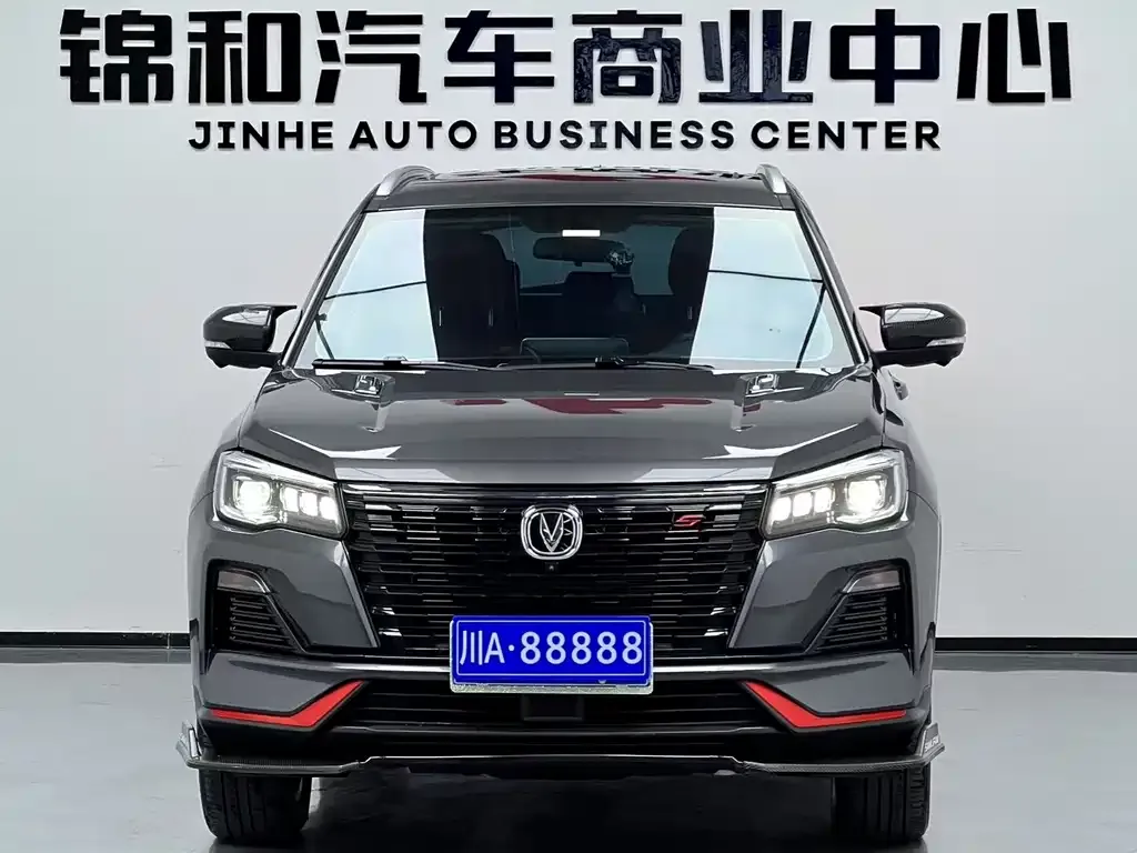 Changan CS75 — фото 2