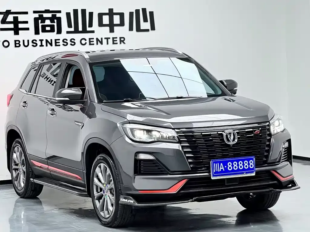 Changan CS75 — фото 3