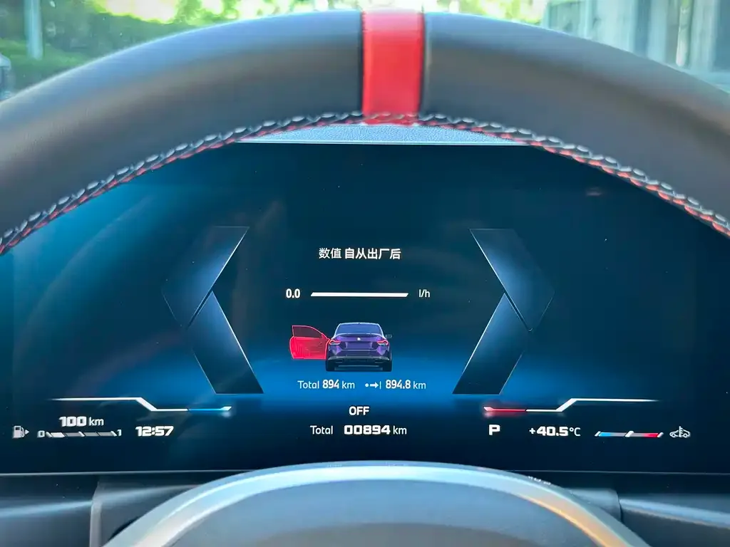 BMW M240i 2025 из CN, фото 7