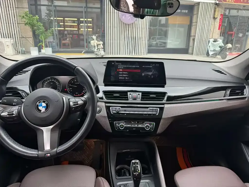BMW X1 2022 из CN, фото 5