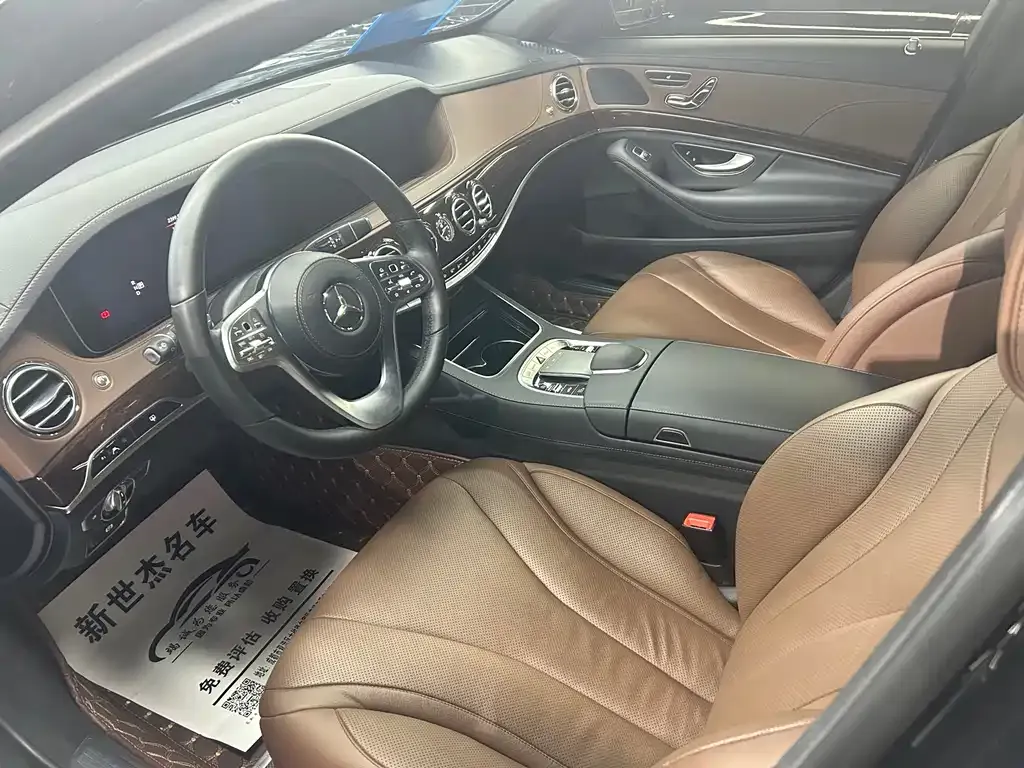 Mercedes-Benz S-Class 2021 из CN, фото 4