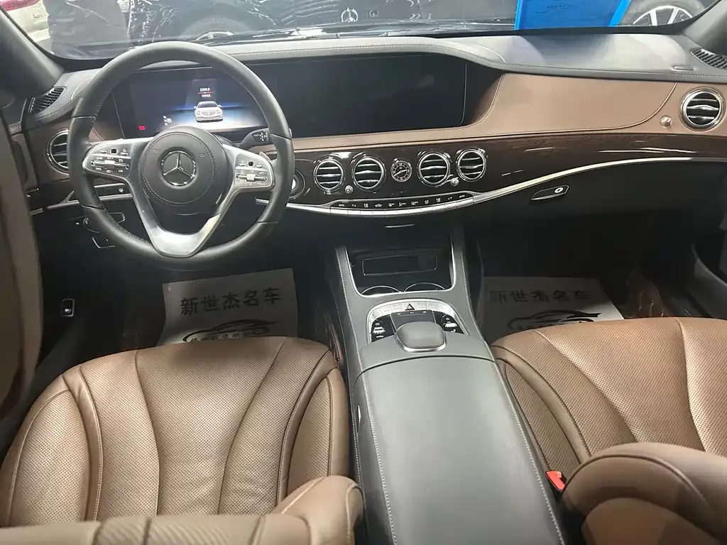 Mercedes-Benz S-Class 2021 из CN, фото 5