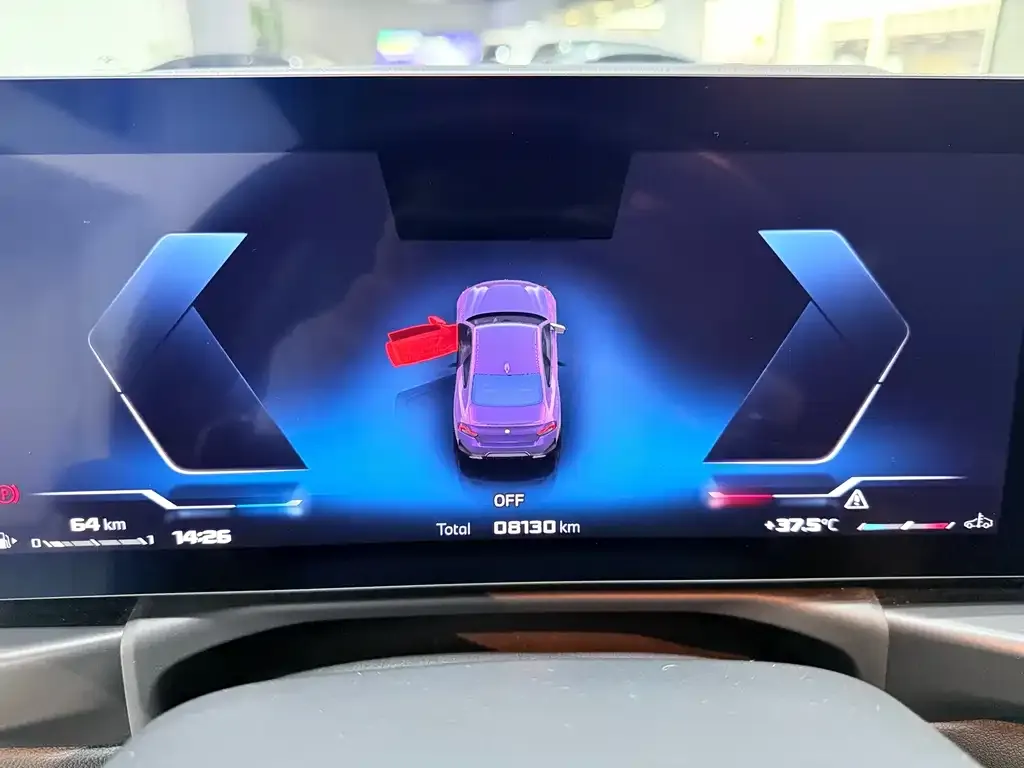 BMW M240i 2025 из CN, фото 9