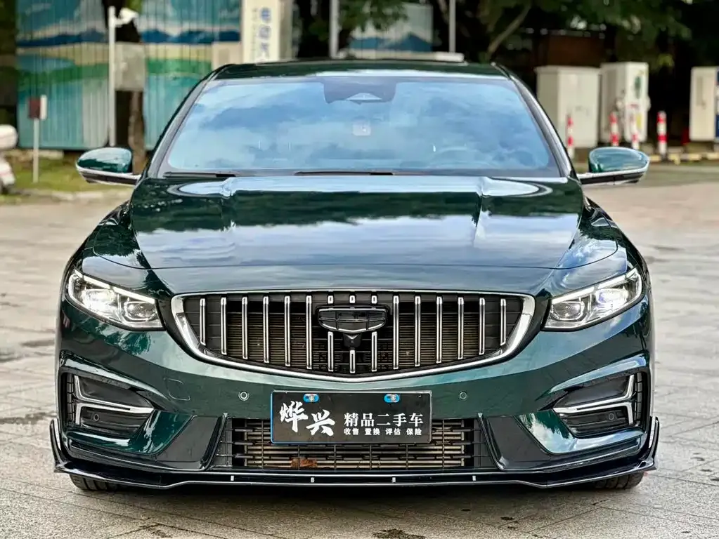 Geely Xingrui 2023 из CN, фото 2