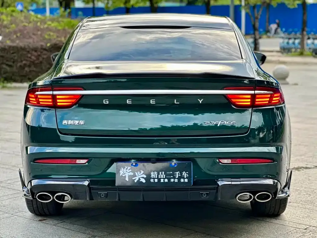 Geely Xingrui 2023 из CN, фото 5