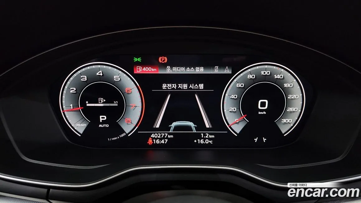 Audi A5 2023 из KR, фото 8