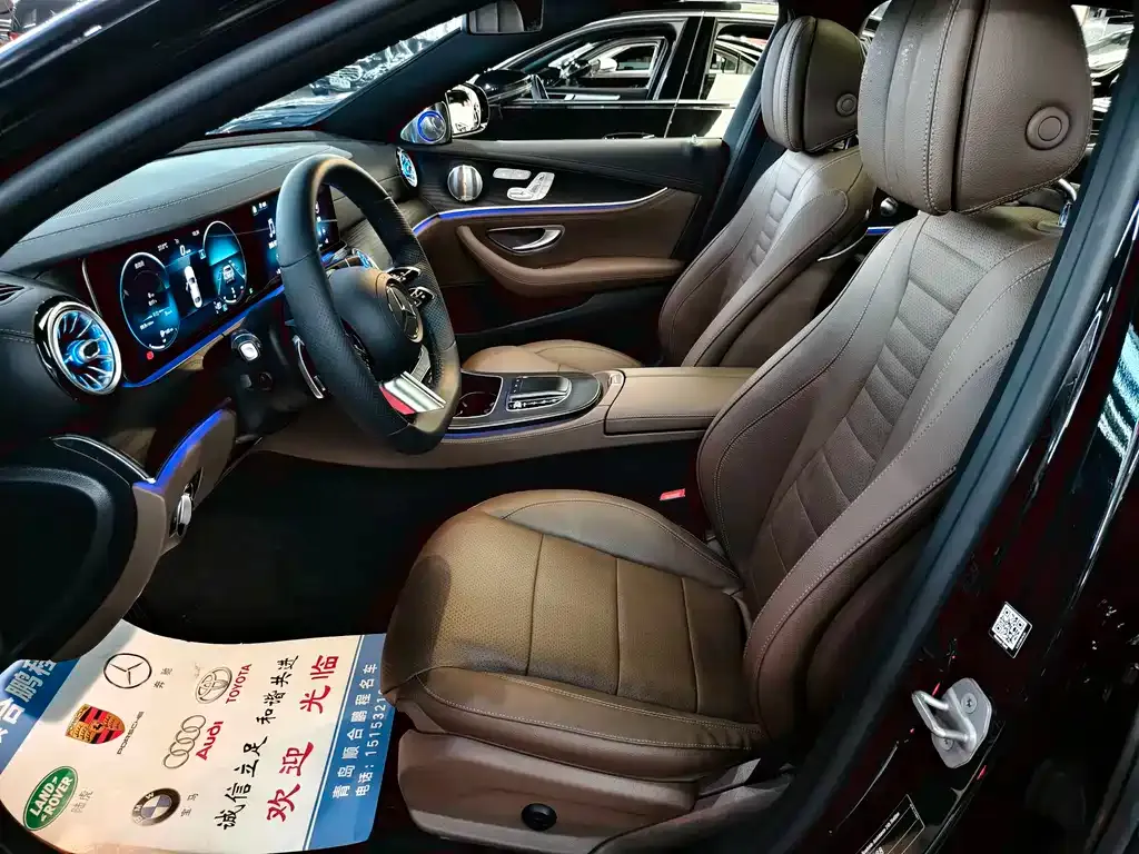 [object Object] E-Class 2022 из CN, фото 7