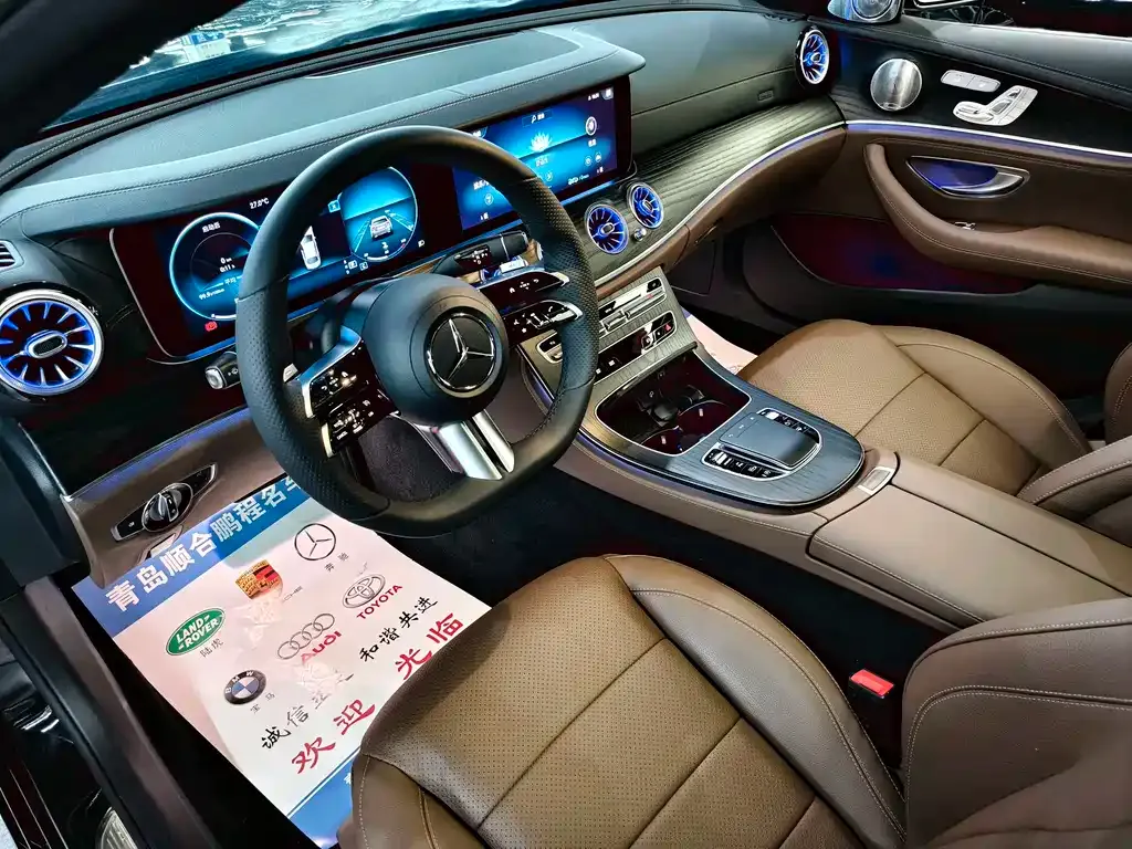 [object Object] E-Class 2022 из CN, фото 8