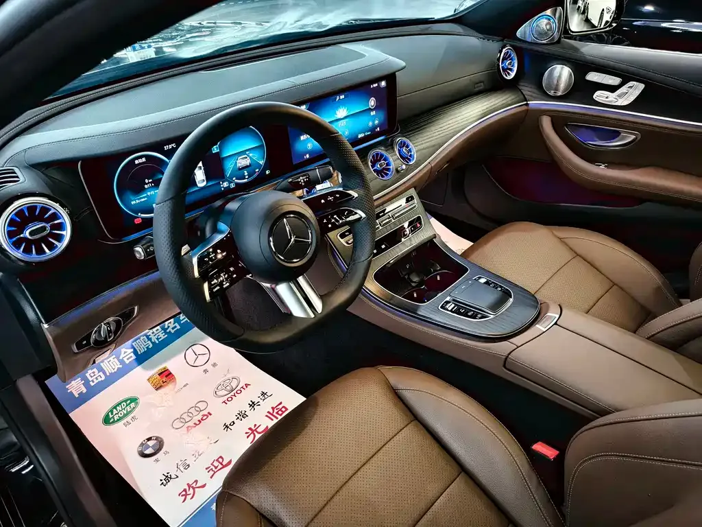 [object Object] E-Class 2022 из CN, фото 9