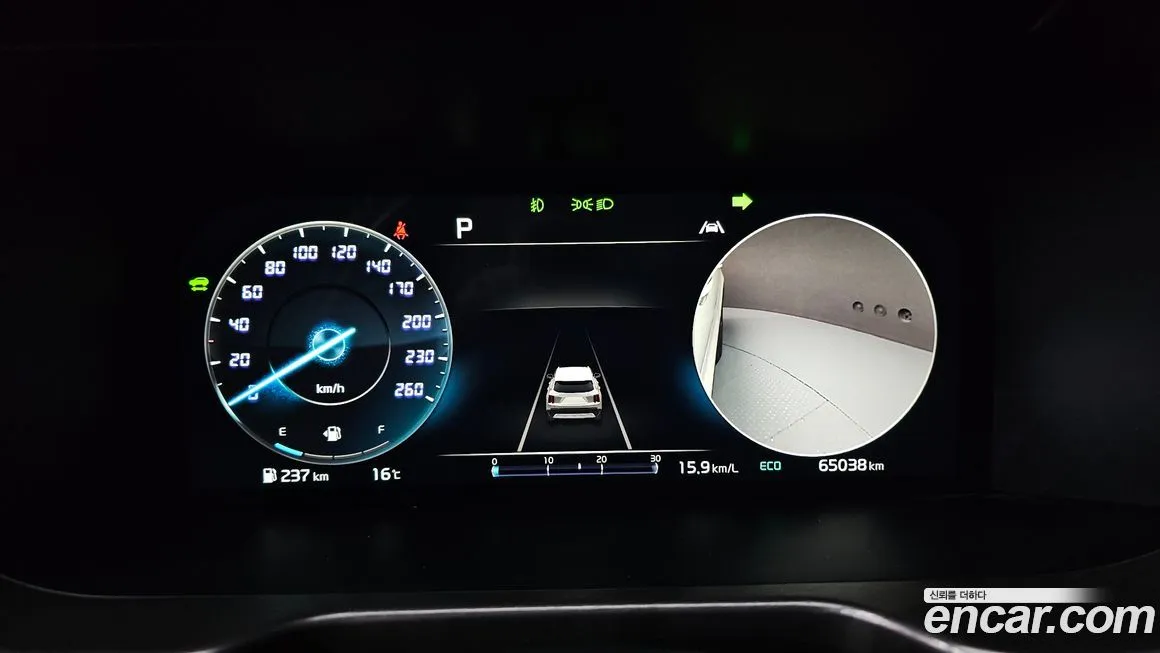 Kia Sorento — фото 8