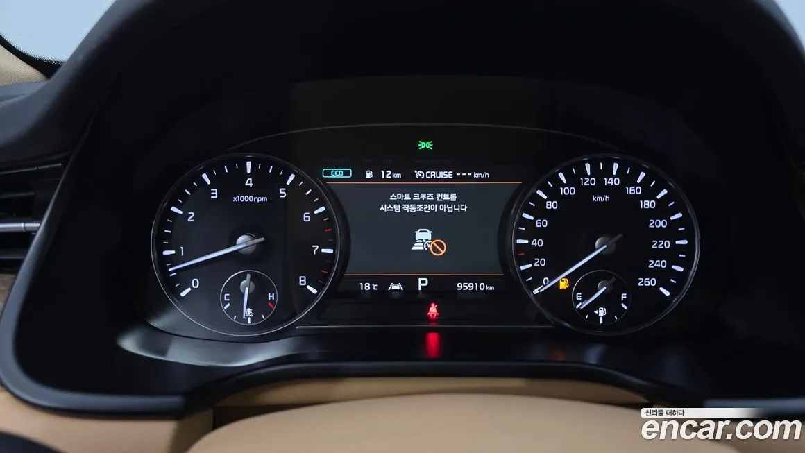 Kia K9 2021 из KR, фото 8