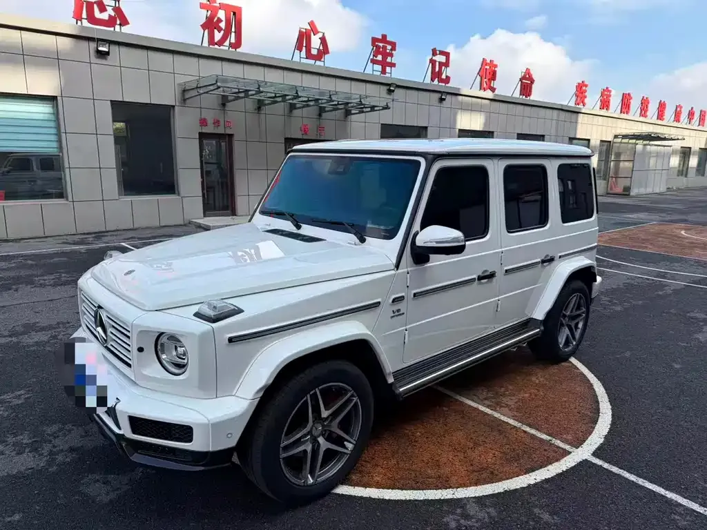 Mercedes-Benz G-Class 2023 из CN, фото 3