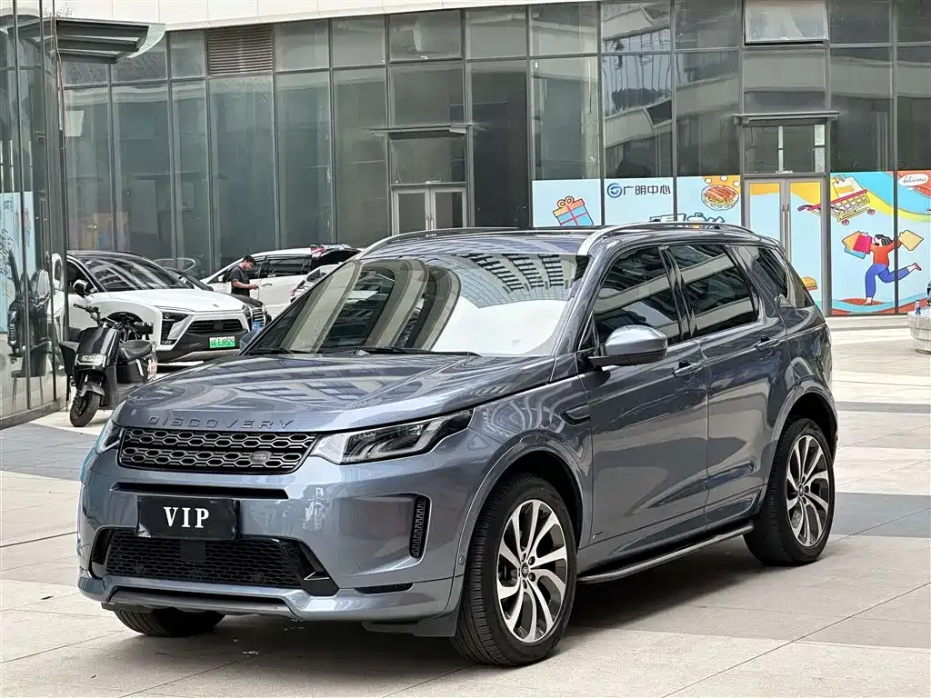 Land Rover Discovery Sport 2021 из CN, фото 1