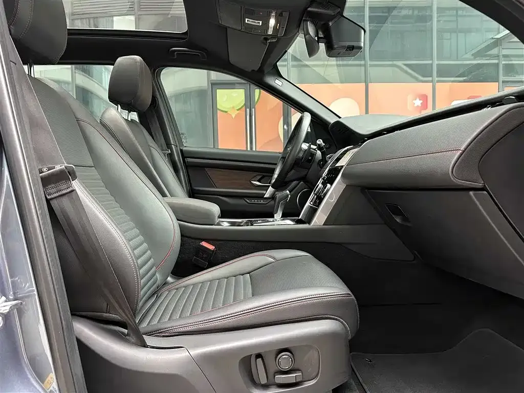 Land Rover Discovery Sport 2021 из CN, фото 10