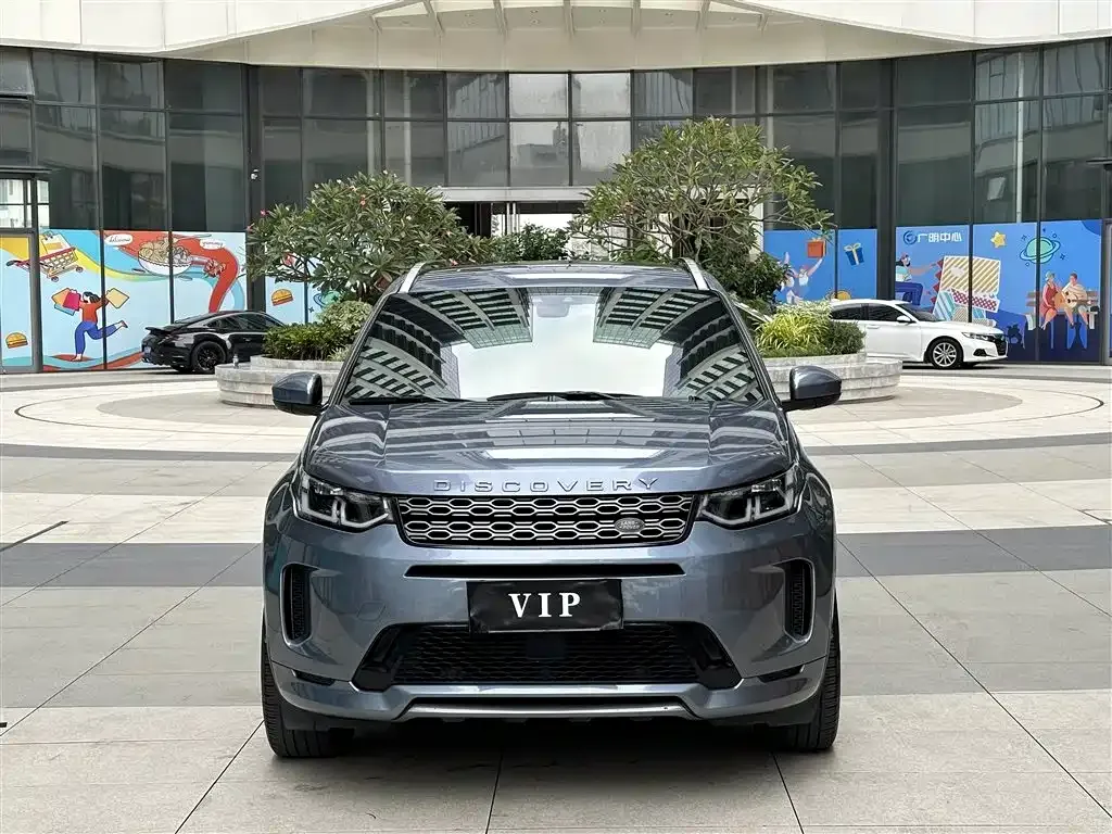 Land Rover Discovery Sport 2021 из CN, фото 2