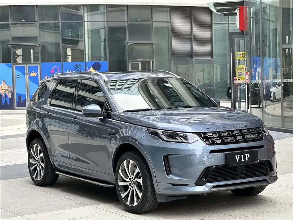 Land Rover Discovery Sport 2021 из CN, фото 3