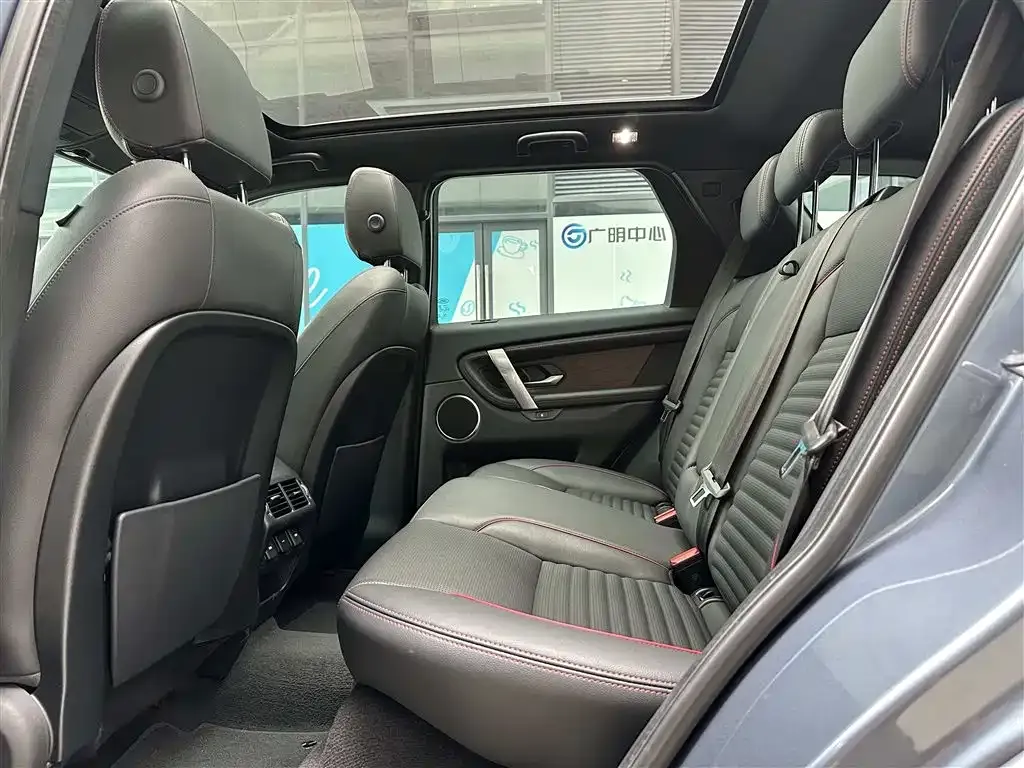Land Rover Discovery Sport 2021 из CN, фото 5