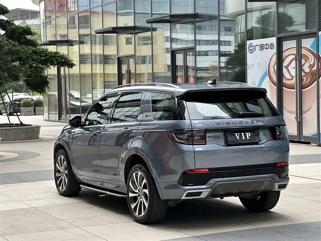 Land Rover Discovery Sport 2021 из CN, фото 7
