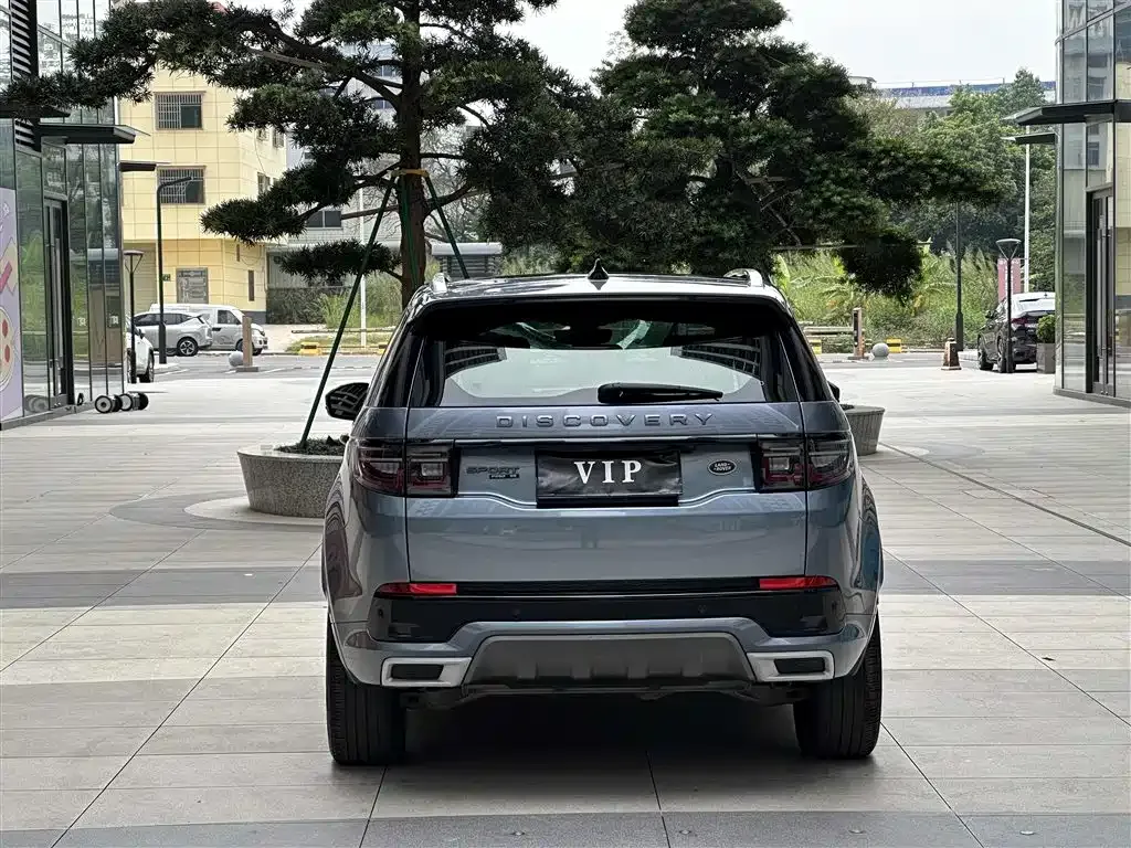 Land Rover Discovery Sport 2021 из CN, фото 8