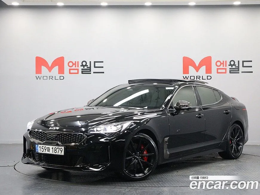 Kia Stinger