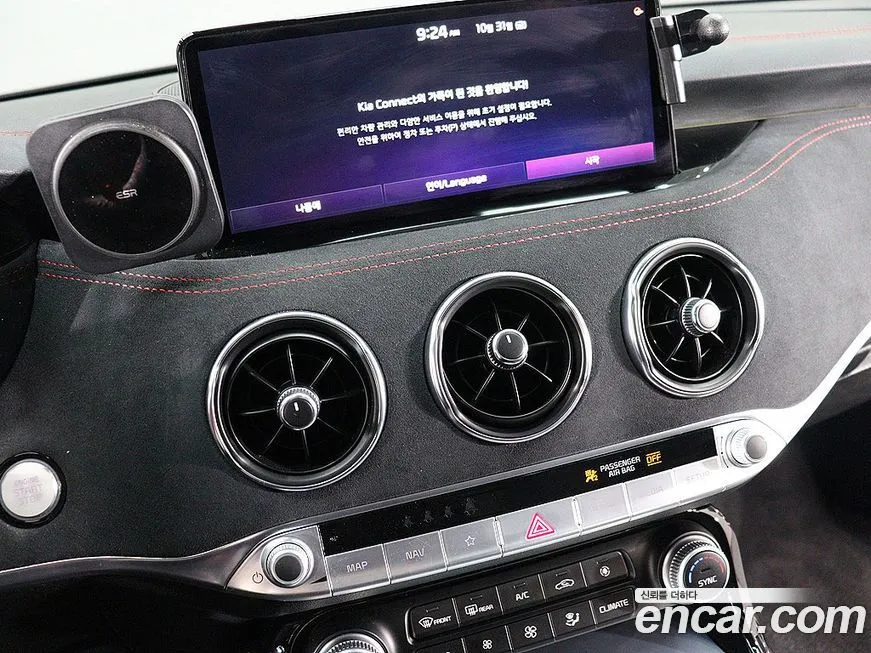 Kia Stinger 2023 из KR, фото 8