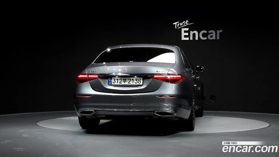 Mercedes-Benz S-Class 2022 из KR, фото 4