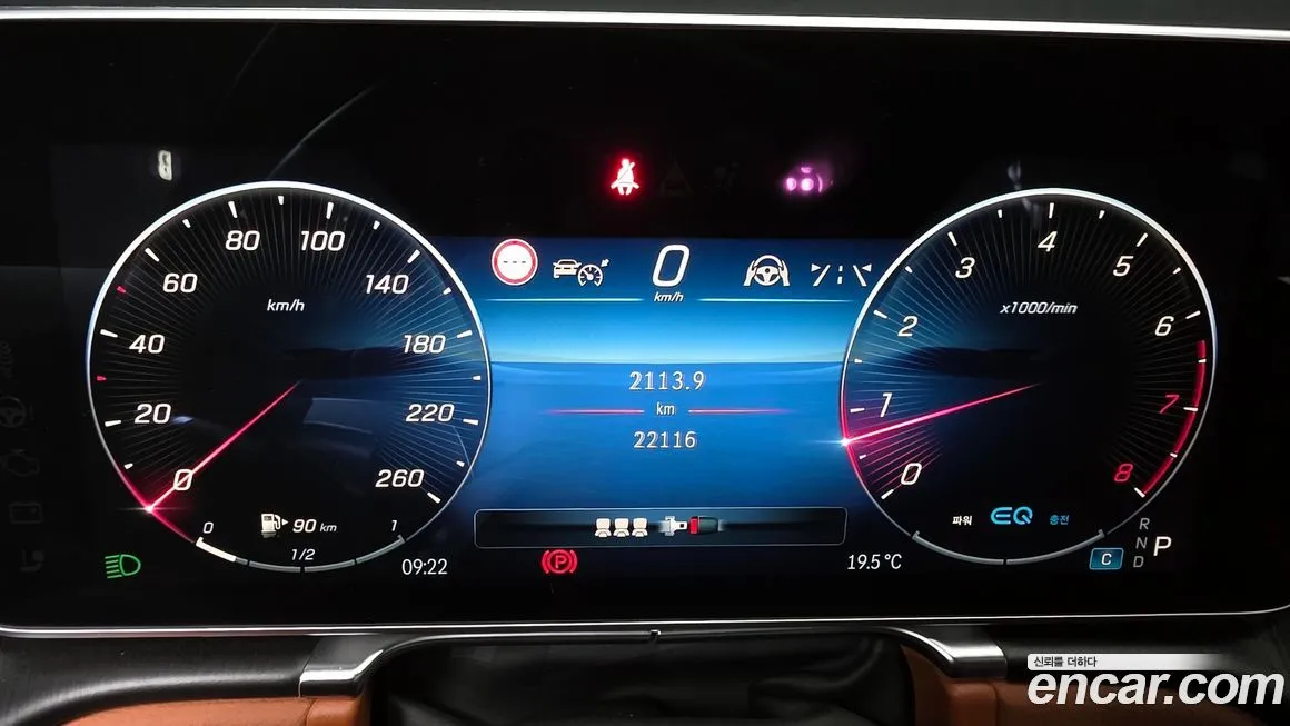 Mercedes-Benz S-Class 2022 из KR, фото 8