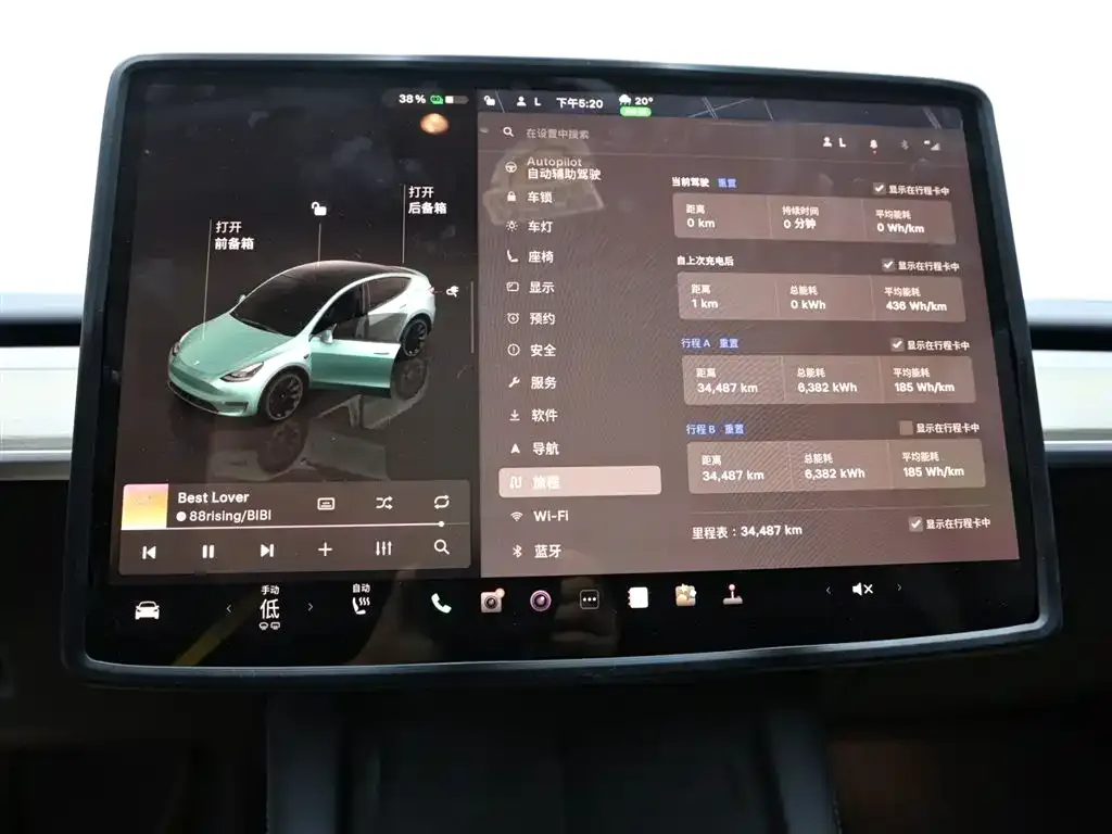 Tesla Model Y — фото 9