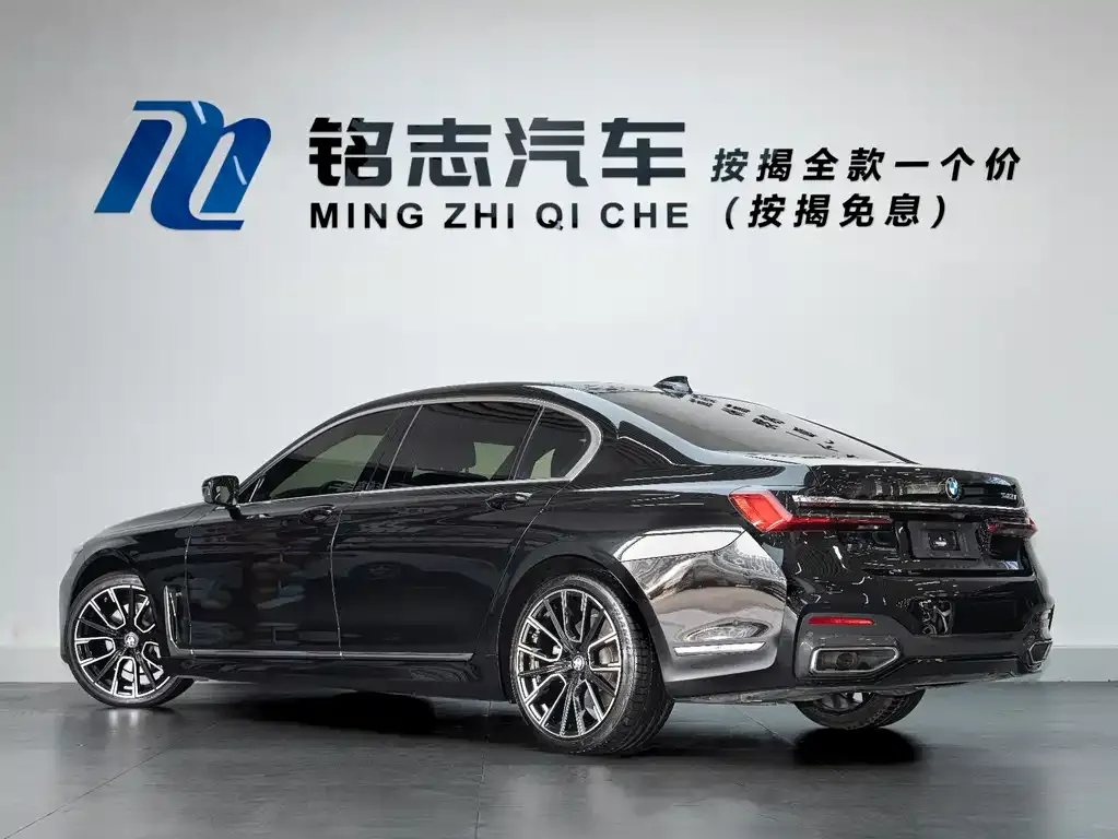 BMW 7 Series 2023 из CN, фото 3