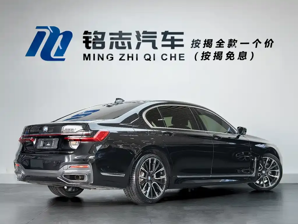 BMW 7 Series 2023 из CN, фото 4