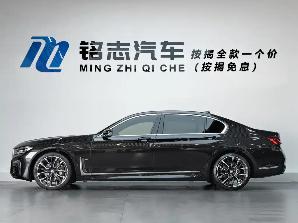 BMW 7 Series 2023 из CN, фото 7