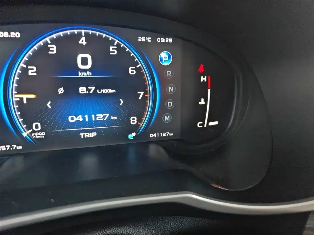 Geely Boyue 2022 из CN, фото 5