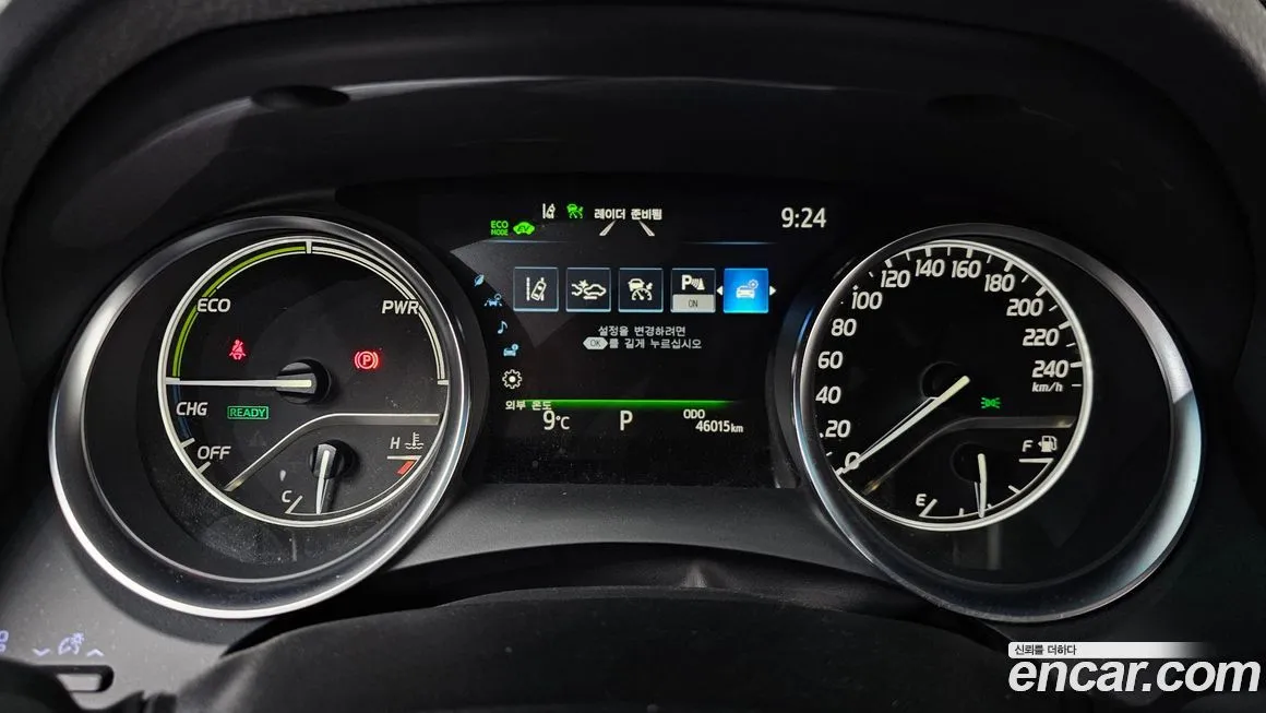 Toyota Camry 2024 из KR, фото 8