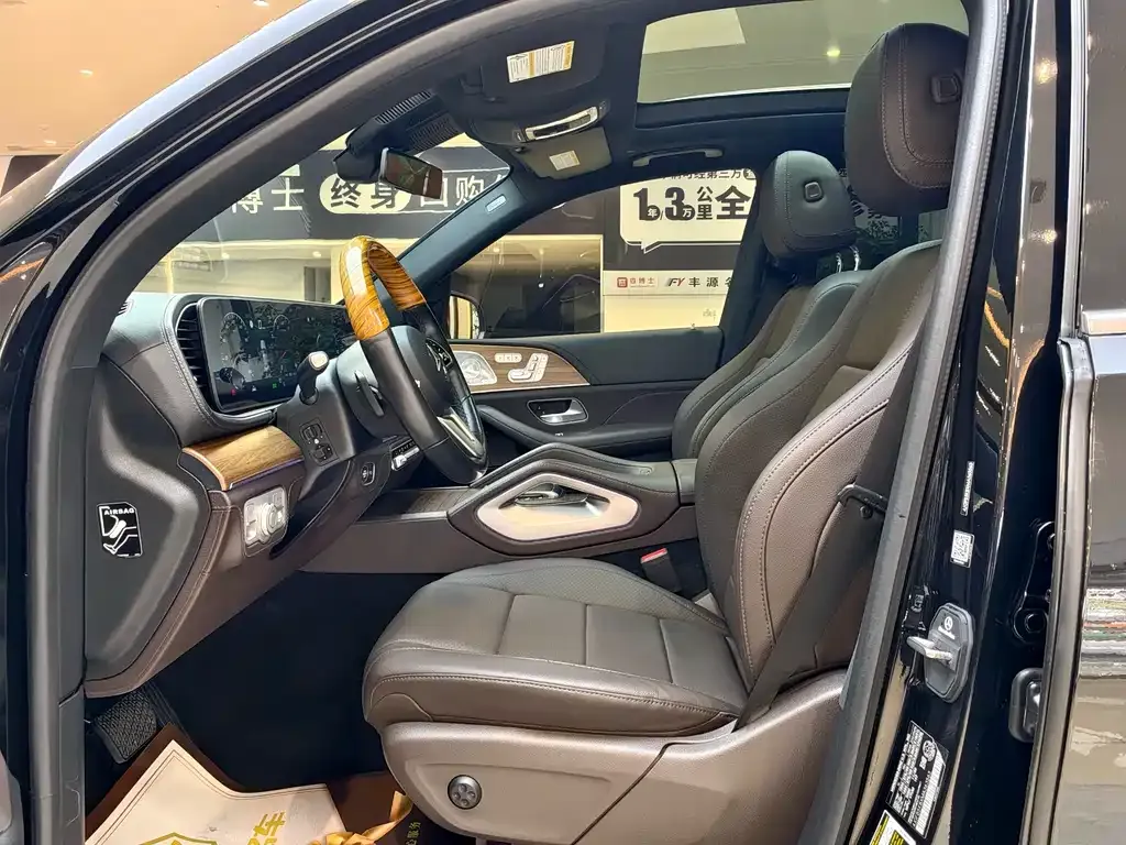 Mercedes-Benz GLE 2021 из CN, фото 6