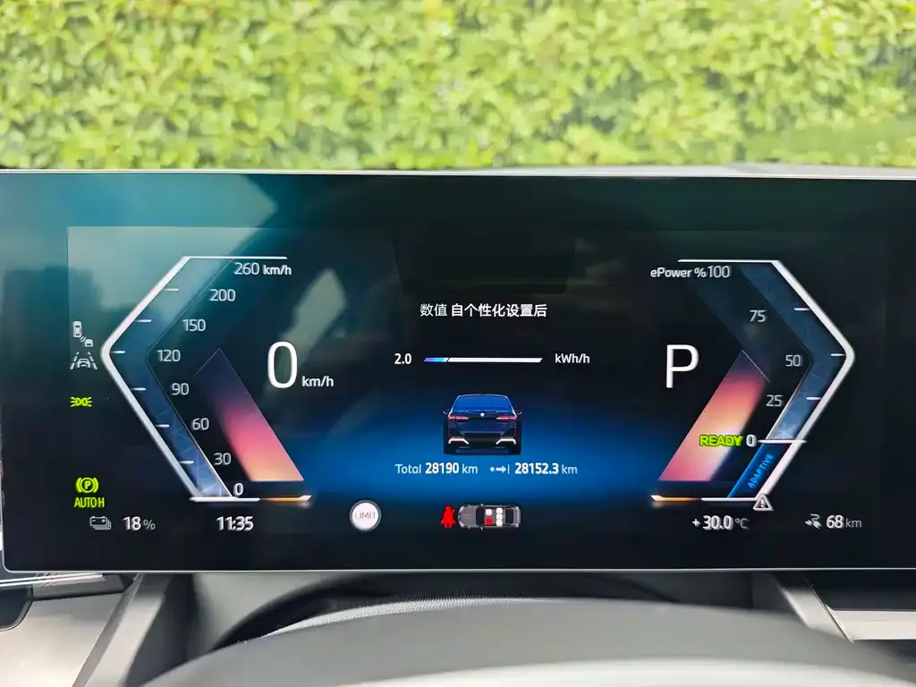 BMW i5 2024 из CN, фото 7