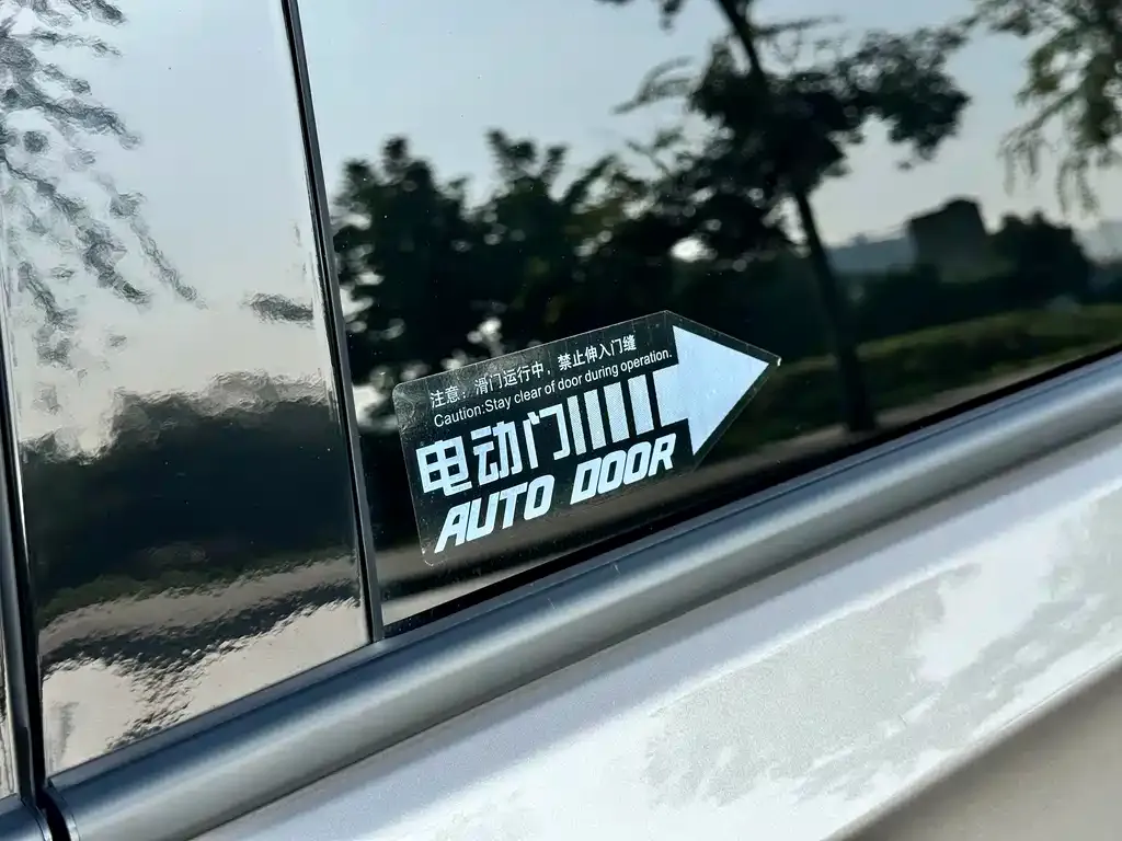 Buick GL8 2022 из CN, фото 7